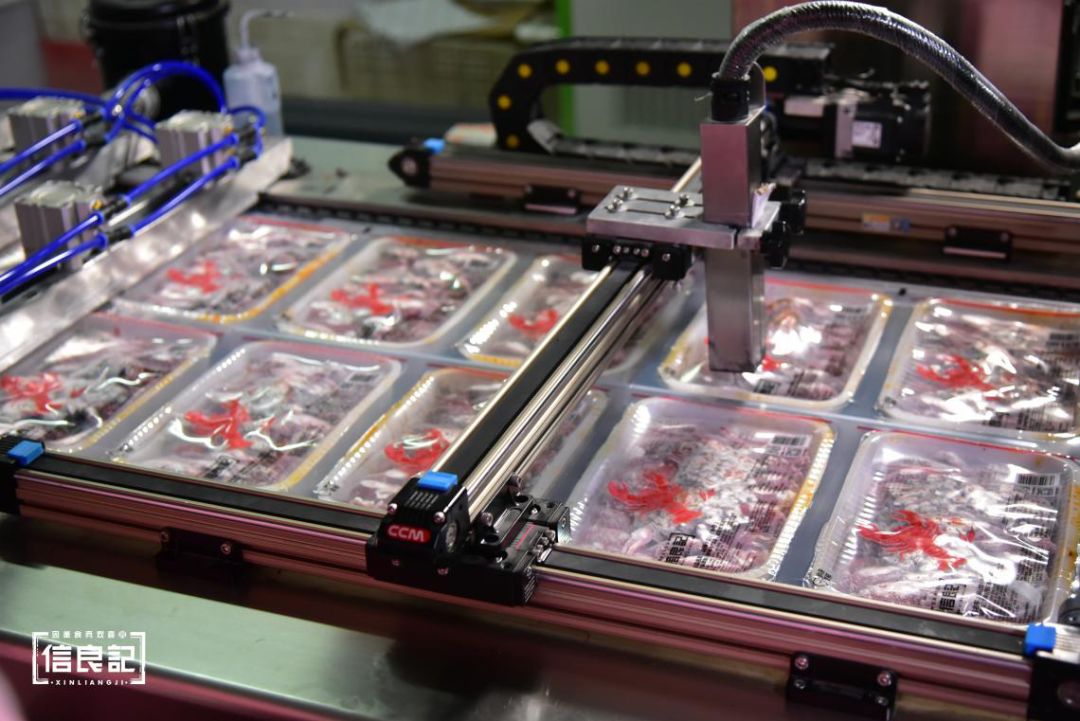 信良记创始人李剑之前做什么品牌,信良记董事长李剑最近视频