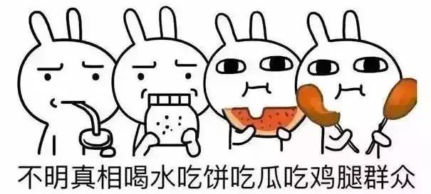 这就是爱！性感女神为小男友痴狂惨被炒鱿鱼，终于可以秀个够了？