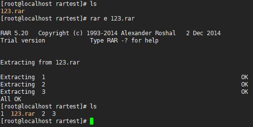 linux压缩rar,linux怎么压缩一个文件夹