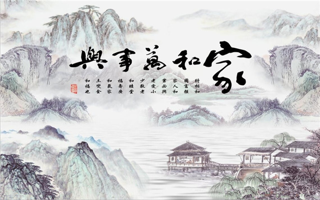 激发人的斗志的正能量座右铭,励志名言金句经典语录