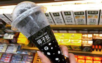 南京人，网红“透明奶”更新鲜？营养价值高？别被忽悠了