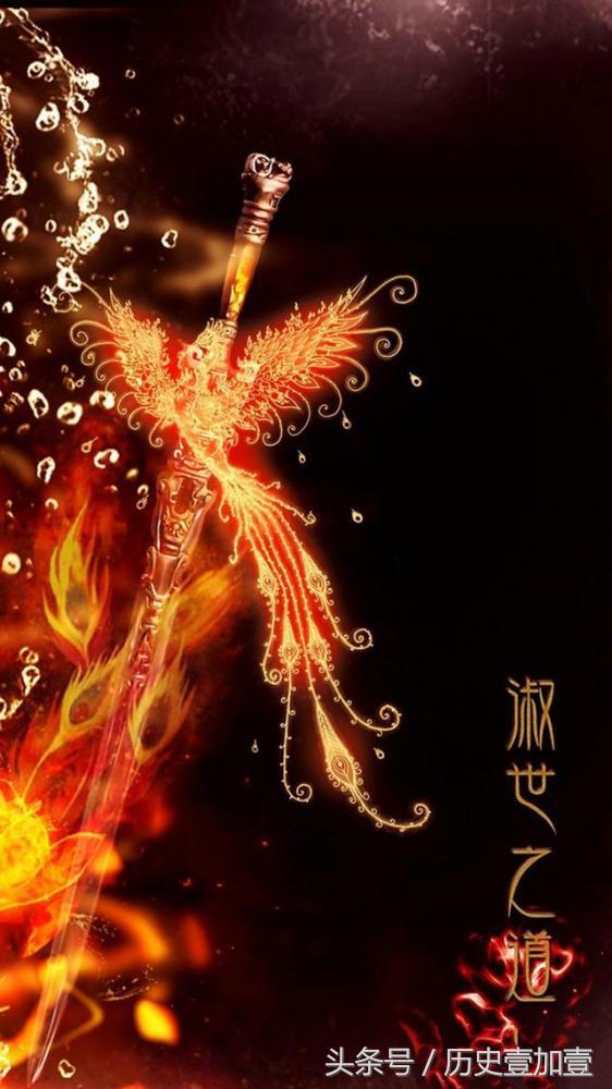 干将莫邪轩辕承影,干将莫邪轩辕承影网络语