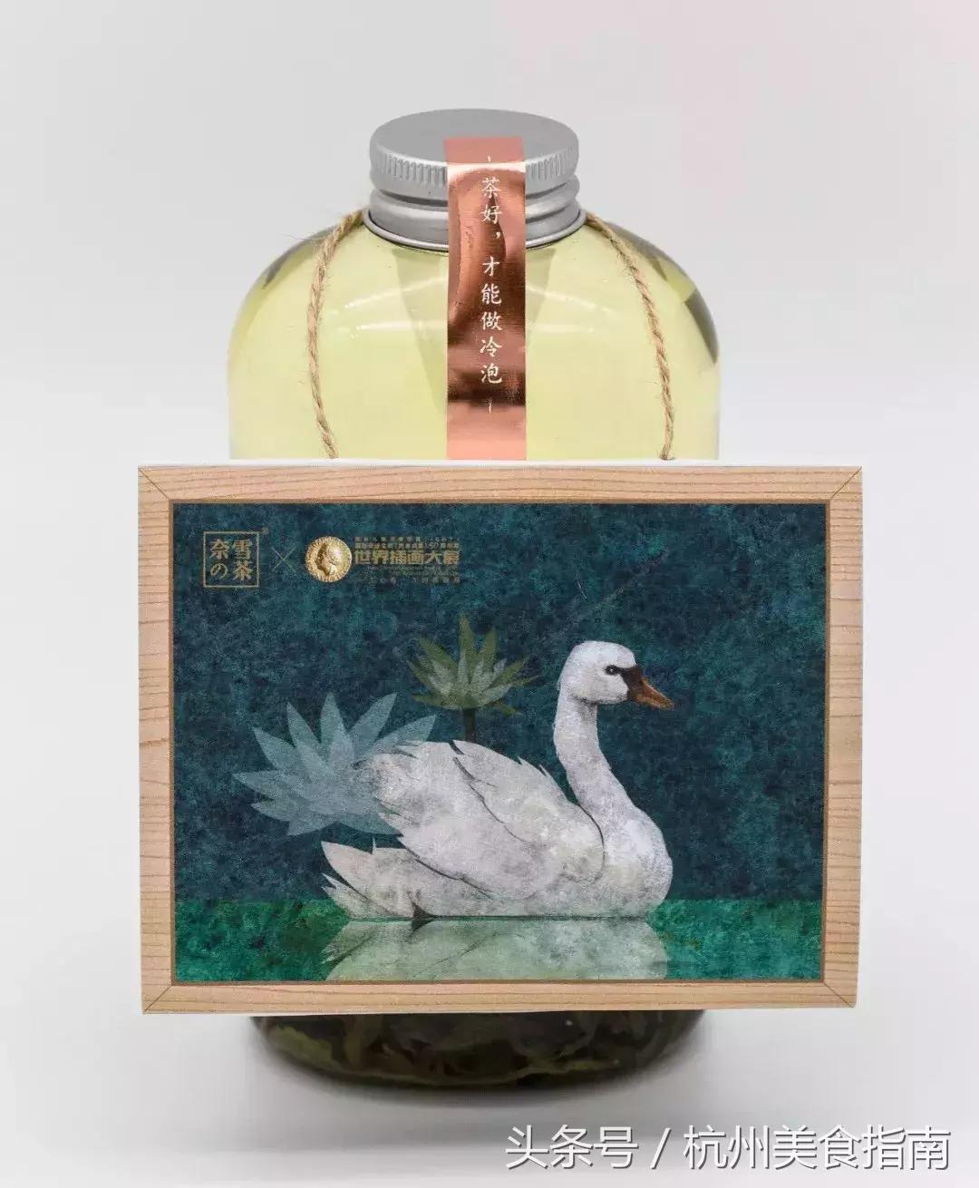 潮人大咖都pick的奈雪出冰淇淋“绿宝石”啦！想喝基本靠抢！