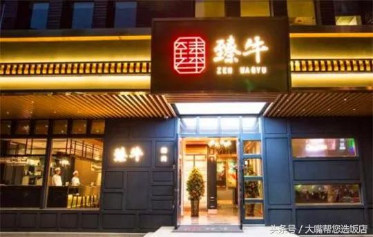 吃遍大连丨又迎来了一波儿美食美店！你是一眼种草，还是一脚踩雷