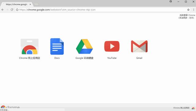 推荐一个非常好用的浏览器插件,分享5个超好用的浏览器插件