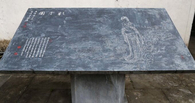 清初一代名妓赛金花传奇故事,晚清青楼花魁赛金花