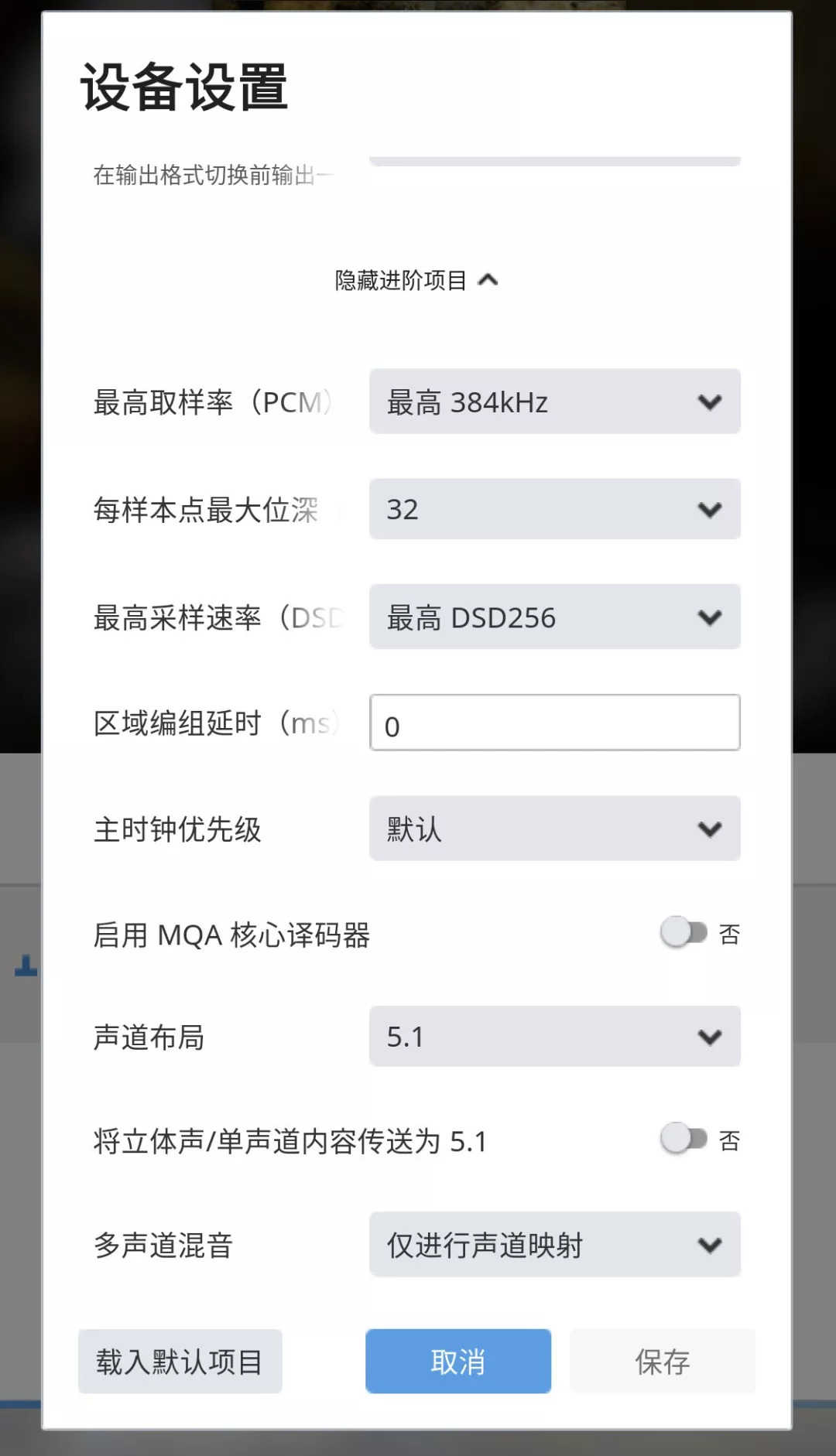 独乐乐不如众乐乐欢快版完整版,独乐乐不如众乐乐dj加长版
