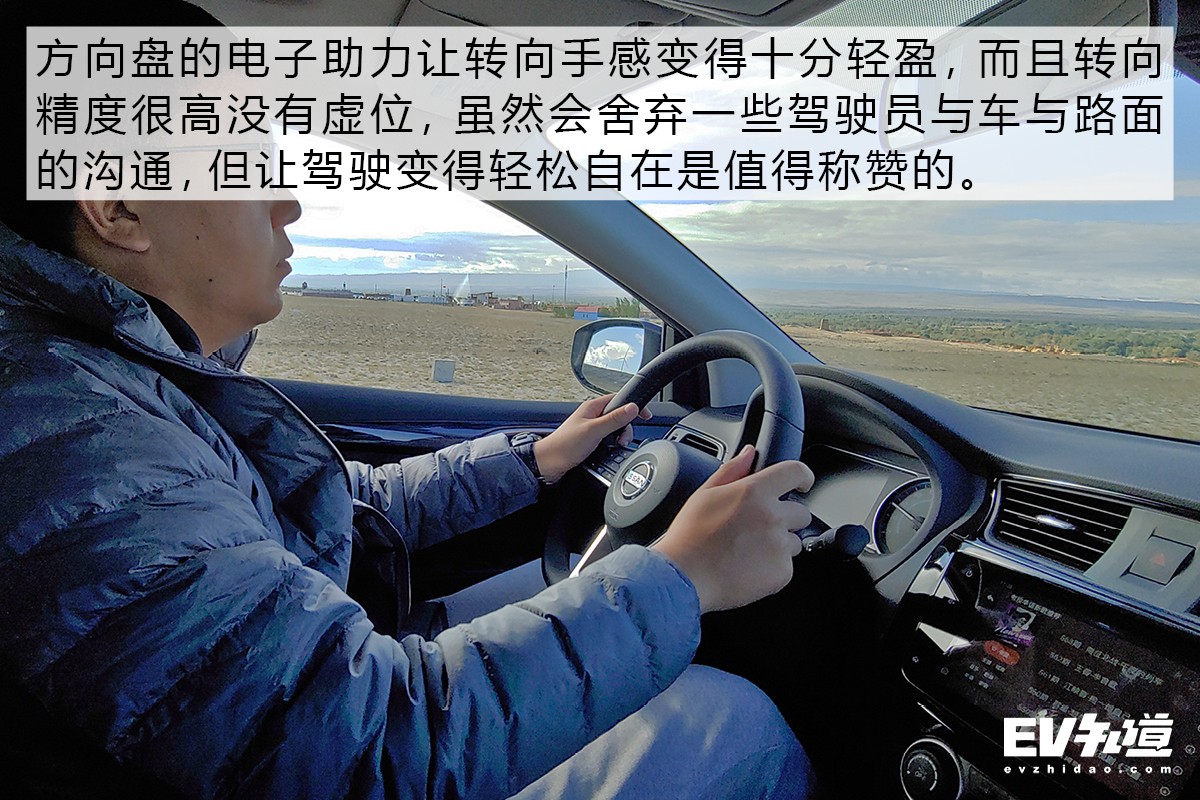 18款纯电轩逸怎么样,19年纯电动轩逸实测