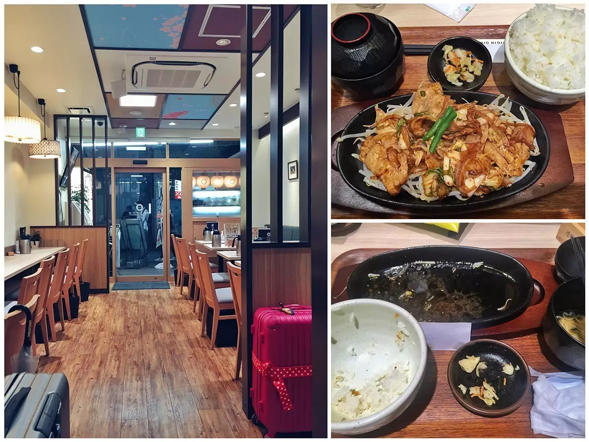 日本东京京都游记,生活在别处苏晴小说