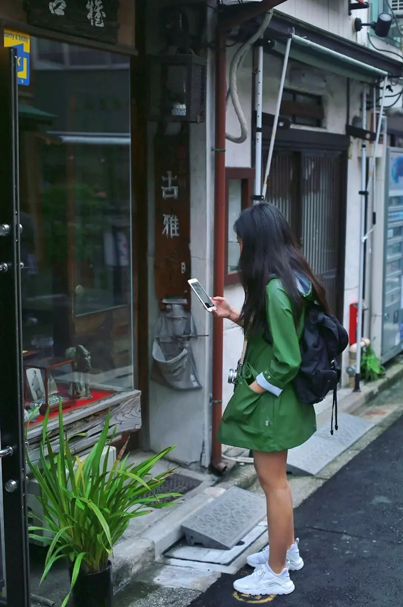 日本东京京都游记,生活在别处苏晴小说