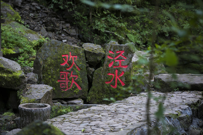 寻梦六盘山，美若九寨，毛主席在这里写下：不到长城非好汉