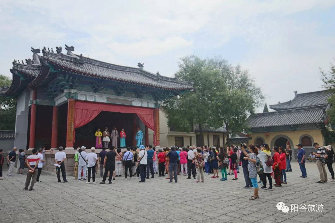 聊城大v,大v游聊城