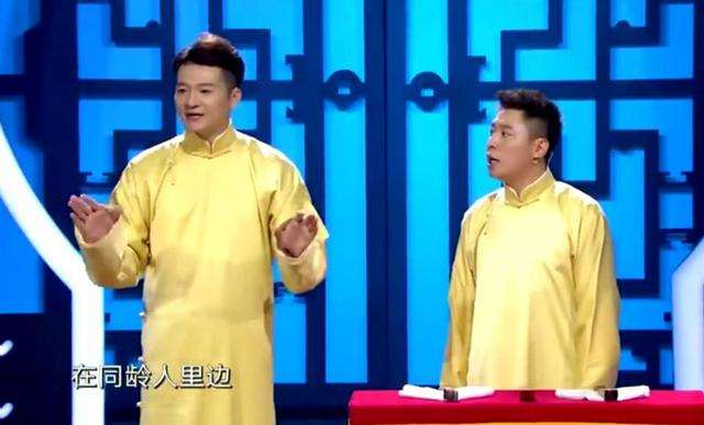 相声有新人有争议,相声有新人互相点评
