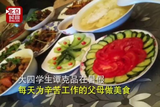 打五元麻将被拘15天,打5元的麻将被拘留了15天