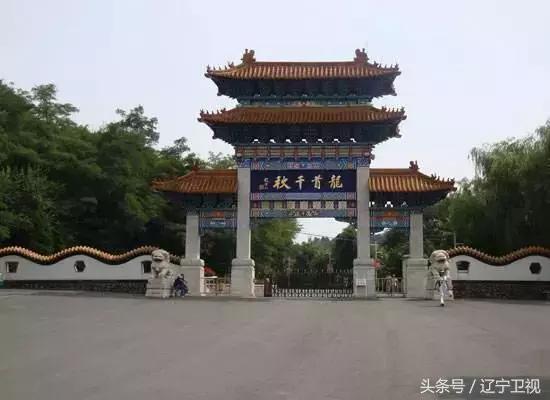 东北唯一新一线的城市铁岭,东北历史名城有哪些