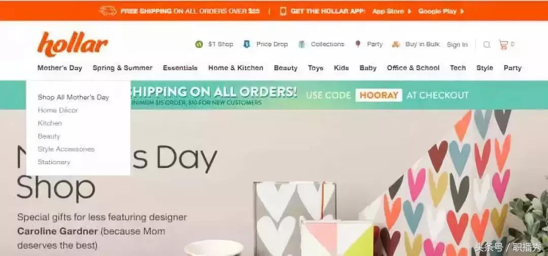 拼多多的商业模式和盈利模式,拼多多海外盈利模式