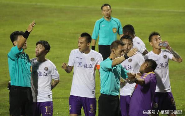 哈尔滨冰城足球队足协处罚,黑龙江fc足球俱乐部主教练