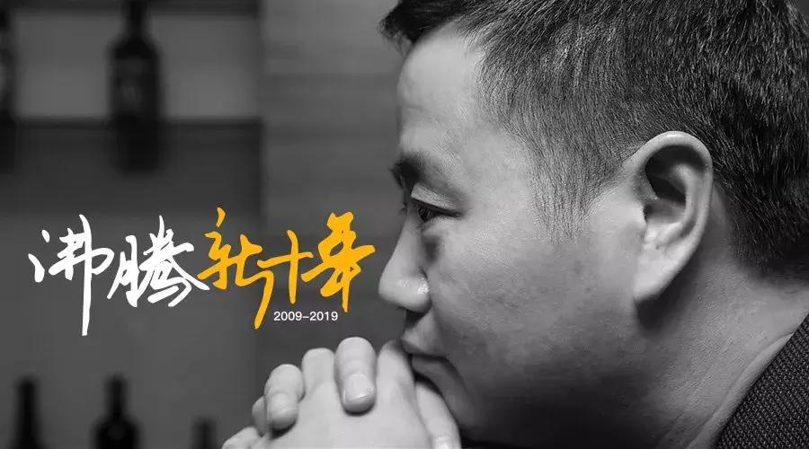 大搜车创始人姚军红朋友圈公开信,大搜车姚军红演讲