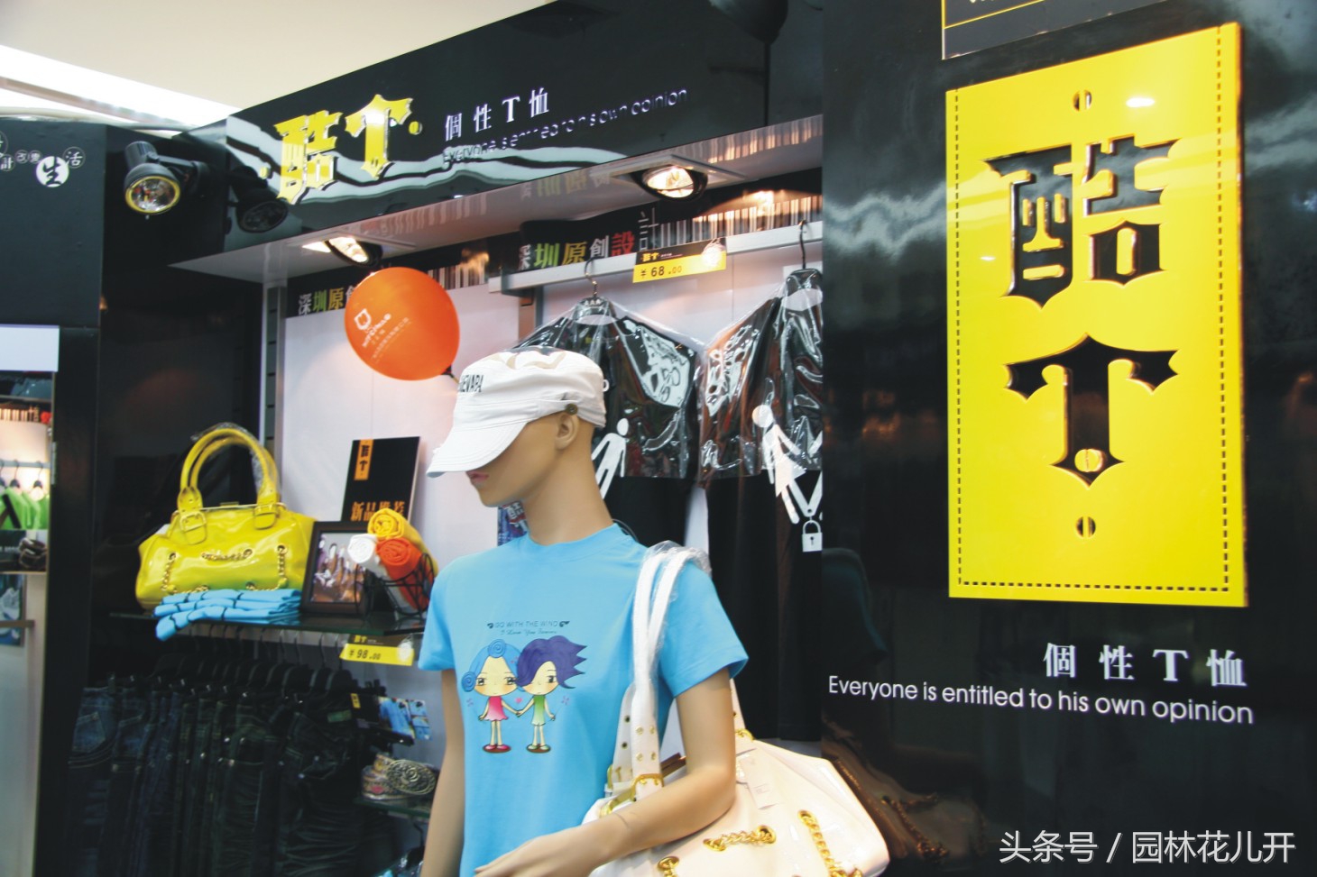 年轻人创业项目排行榜前十名,适合年轻人创业项目小本