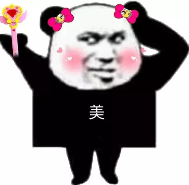 便宜的防晒好用吗,200元的防晒是什么档次