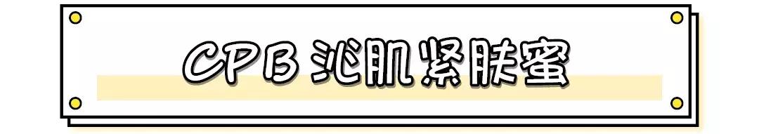 便宜的防晒好用吗,200元的防晒是什么档次