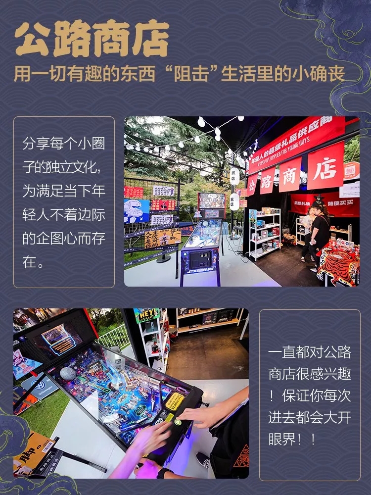 西湖怎么玩比较好,南昌西湖文创造物节