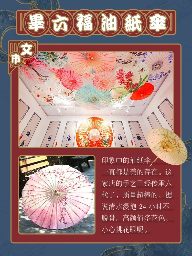 西湖怎么玩比较好,南昌西湖文创造物节