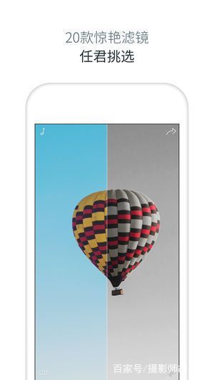 苹果手机的9个摄影功能,iphone最值得购买的摄影app