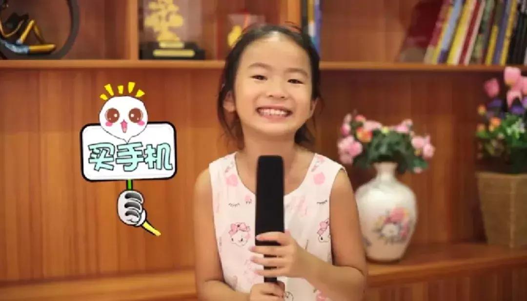 涓骇娑堣垂闄嶇骇,涓骇娑堣垂闄嶇骇鏁欒偛瀛╁瓙