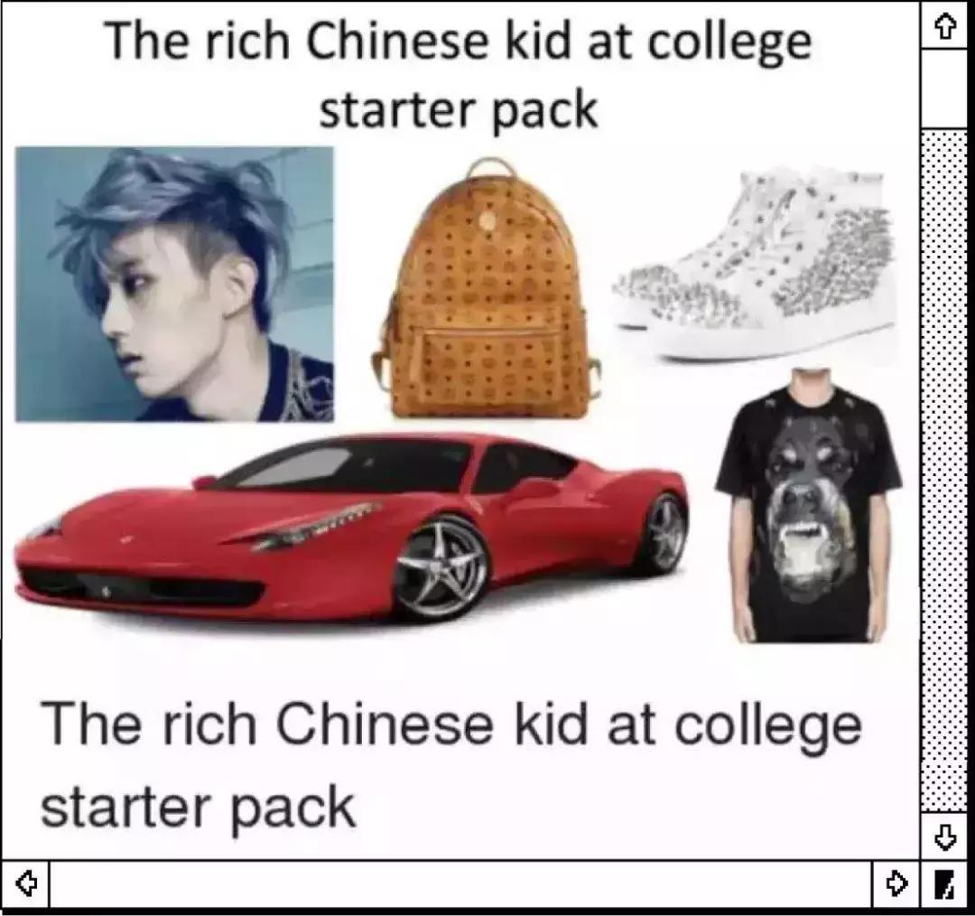 涓骇娑堣垂闄嶇骇,涓骇娑堣垂闄嶇骇鏁欒偛瀛╁瓙