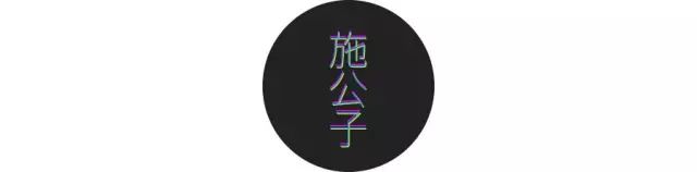 良味｜作零嘴儿，就应洋气如人萨其马