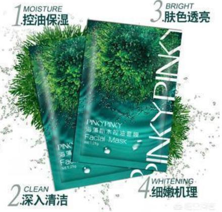 现在的代购化妆品靠谱吗,全民代购