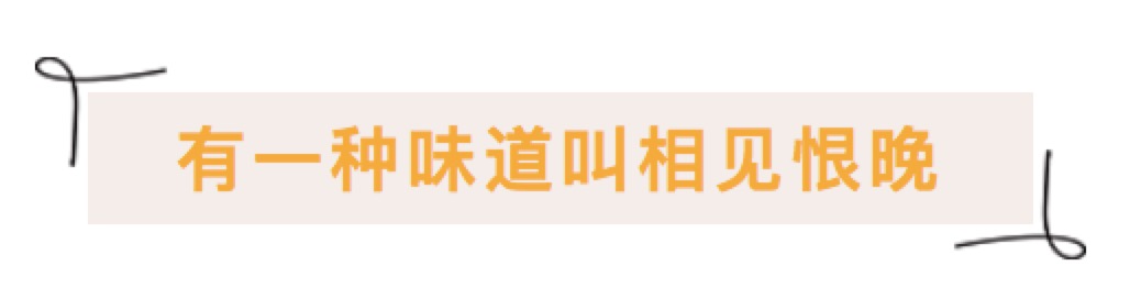 每天都有大量肉食动物到昆明废旧工厂，狂啃50CM高的火焰战斧牛排