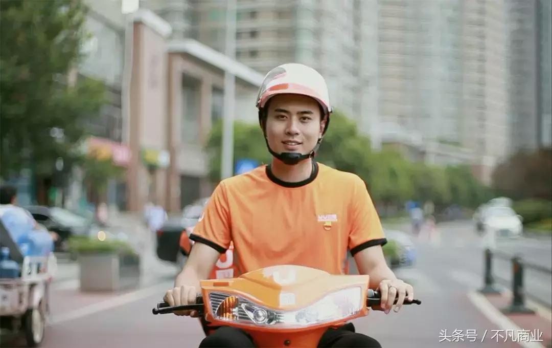 uu跑腿运力值越来越低,详细讲解uu跑腿