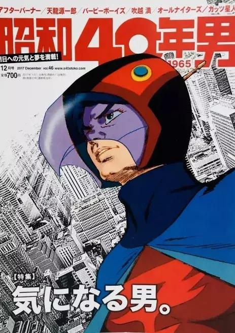 时尚杂志有哪些好看,时尚圈五大杂志排名