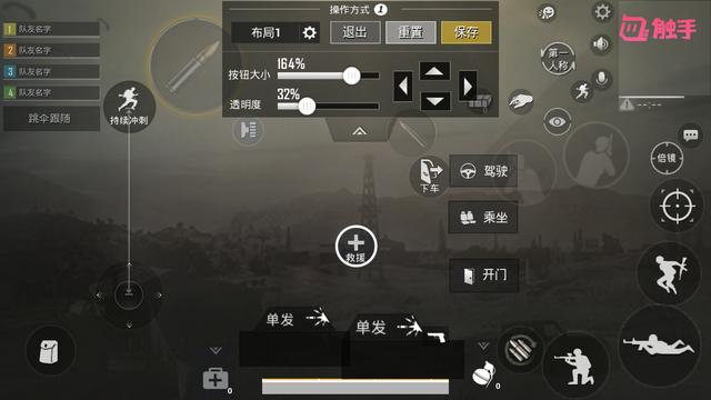 刺激战场98k用法技巧,刺激战场98k和8倍镜的刷新点