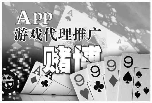 2018年国内棋牌游戏业的真实状况,为什么棋牌游戏会成为高危行业