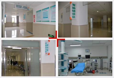 内镜中心诊疗,沈阳五院内镜诊疗中心