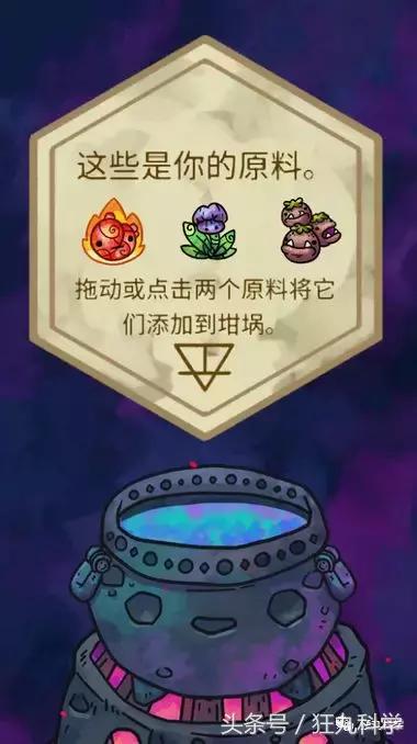 养成游戏轻松,最好玩的放置养成类游戏推荐