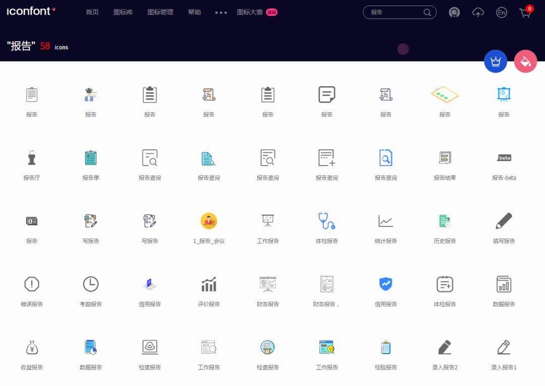 高清图片资源哪里可以弄,高清原图资源