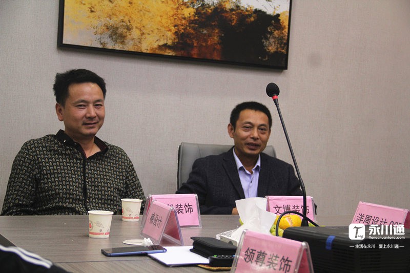 永川装修活动,永川家装节