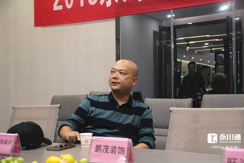 永川装修活动,永川家装节