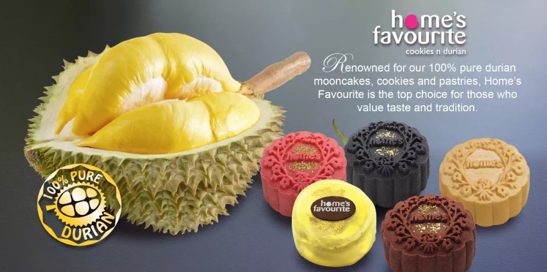 中秋伴手礼必买清单,中秋伴手礼爆款推荐