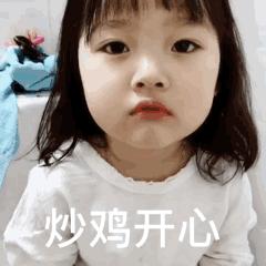 广深港高铁正式售票！这44个站点将直达香港，手慢无！