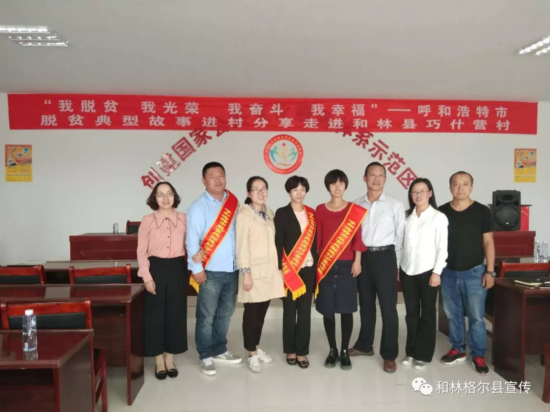 脱贫扶贫致富的故事,扶贫感人故事