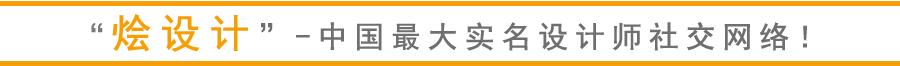 软装设计处处是“坑”，你被坑了多少？