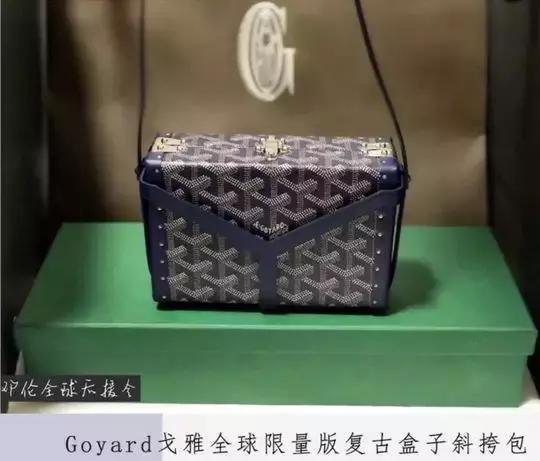 邓伦小哥哥又背锅了