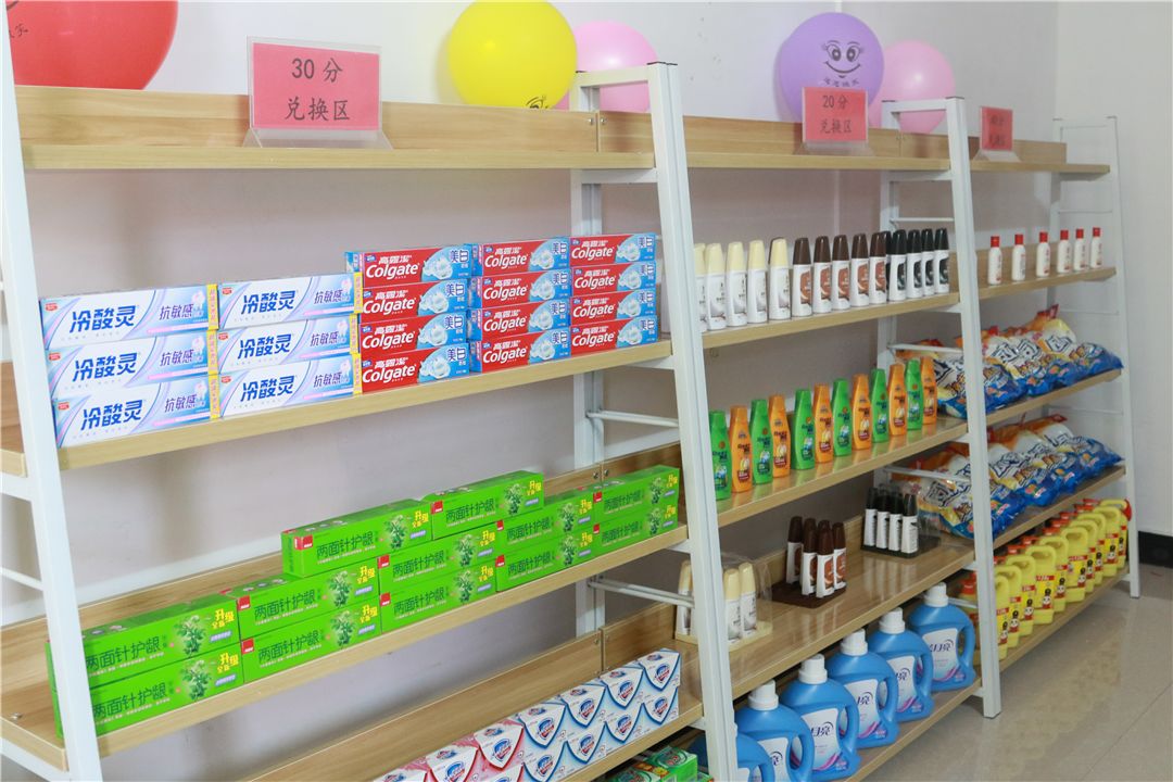 超市是个开心的地方,逛个超市也感觉很幸福