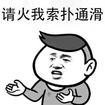 余庆人说普通话,余庆话和普通话