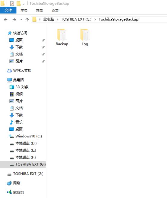东芝移动硬盘v10和v9,东芝移动硬盘v10加密备份功能